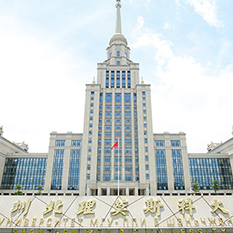 北理莫斯科大学-深圳校区